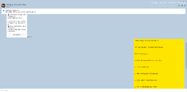 스크린샷 2026-01-25 025320.png