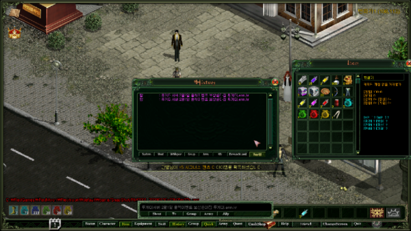 RM0001_20260130-23h05m37s.png