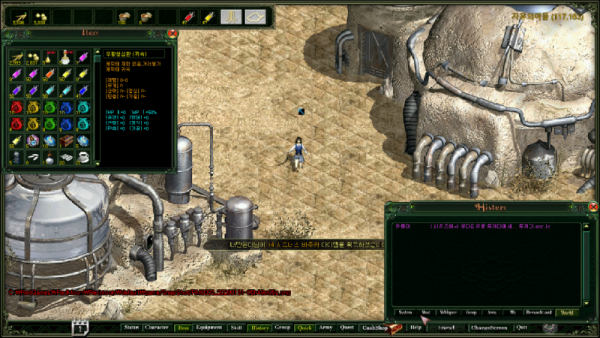 RM0003_20260131-05h49m05s.png