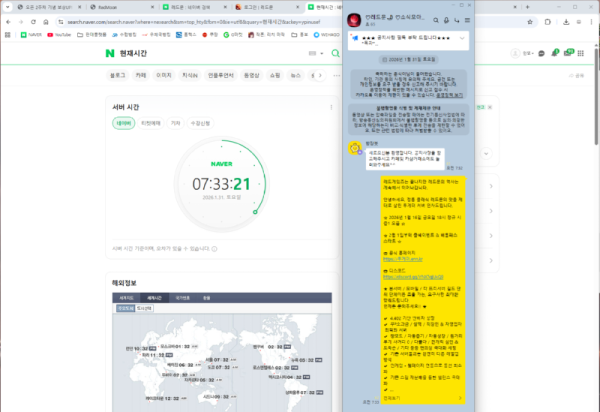 홍보1.png