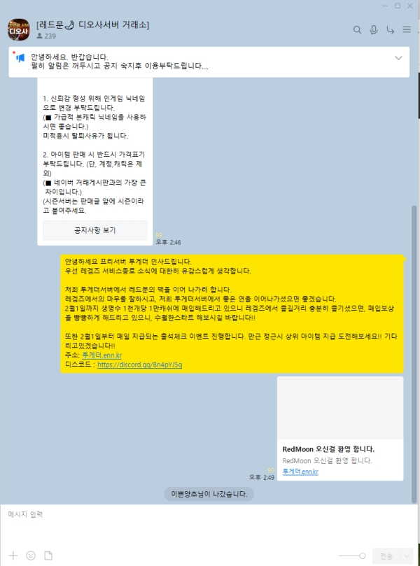 캡처.PNG