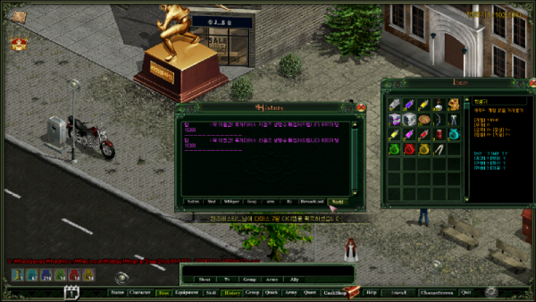 RM0001_20260131-22h58m17s.png