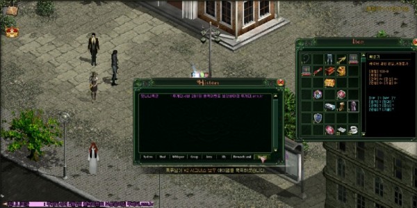 fpem1.jpg