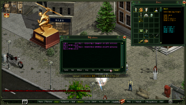 RM0001_20260201-01h48m03s.png