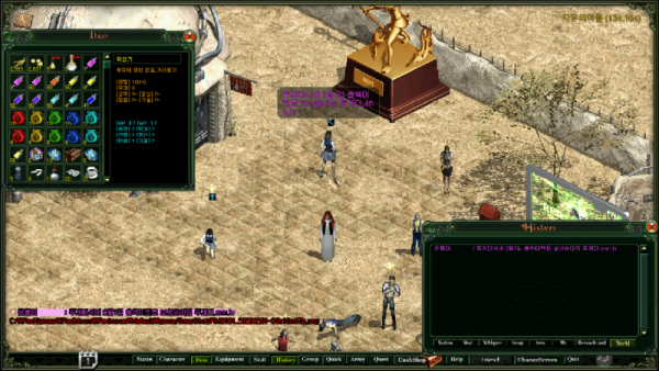 RM0001_20260201-03h16m37s.png