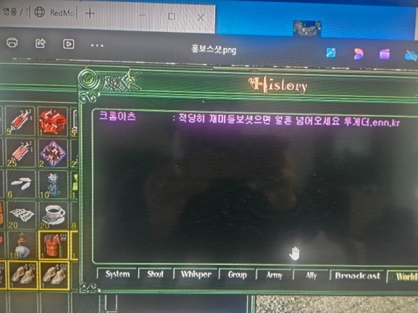 홍보글.jpg