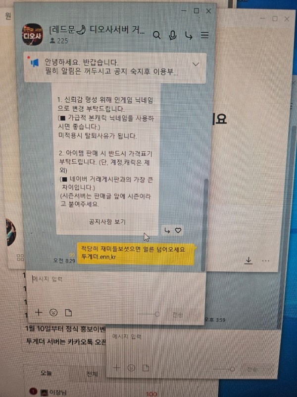 2월6일 홍보.jpg
