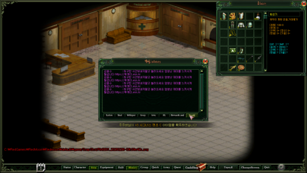 RM0001_20260206-09h39m42s.png