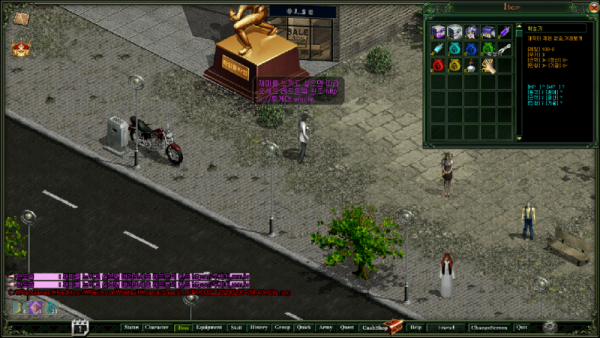 RM0002_20260206-09h40m59s.png