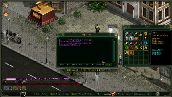 RM0001_20260206-17h20m32s.png