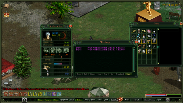 RM0002_20260206-23h00m40s.png