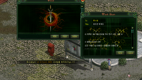 홍보 2.7.png