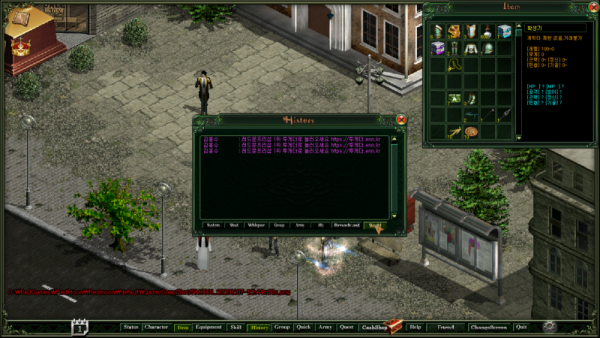 RM0001_20260207-12h44m36s.png