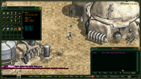 RM0001_20260207-12h56m48s.png