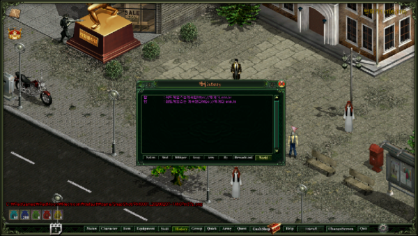 RM0001_20260207-14h07m37s.png