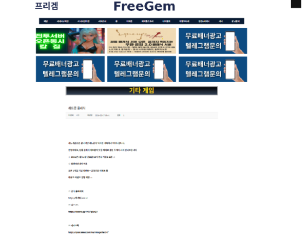 홍보2.png