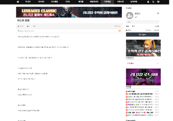 홍보1.png