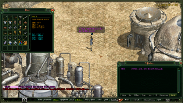 RM0001_20260208-09h56m29s.png