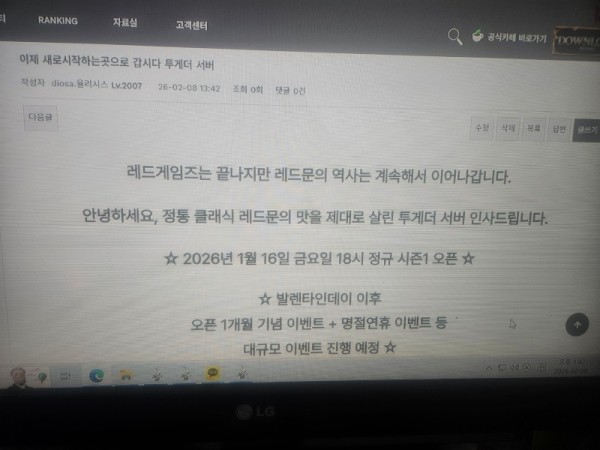 8일.jpg