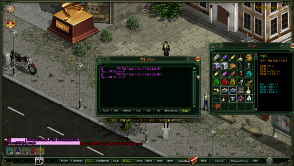RM0001_20260208-16h05m20s.png