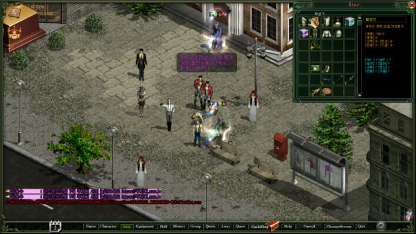 RM0001_20260208-23h04m32s.png