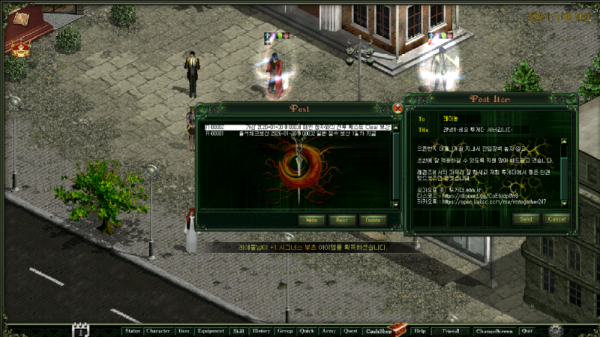 우편1.PNG