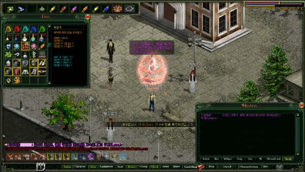 RM0001_20260220-03h22m18s.png