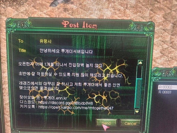 KakaoTalk_20260220_084259090.jpg