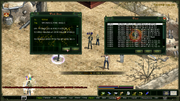 RM0001_20260220-13h06m49s.png