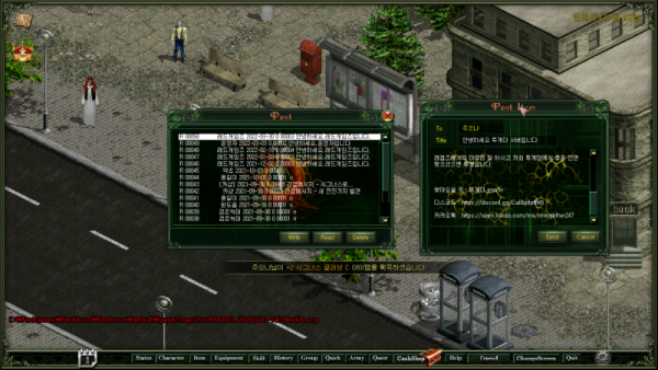 RM0003_20260220-14h34m49s.png