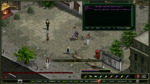 RM0001_20260220-15h21m45s.png