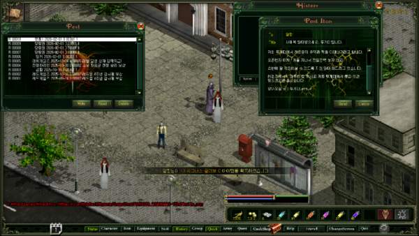 RM0004_20260220-15h34m13s.png
