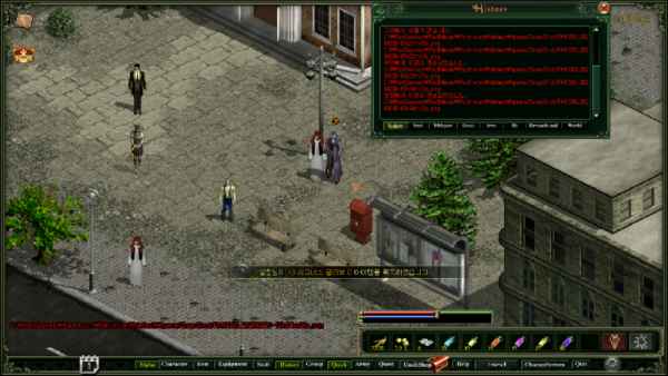RM0005_20260220-15h34m30s.png