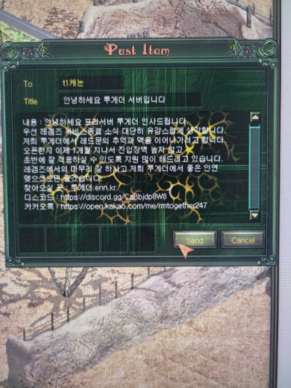 KakaoTalk_20260220_154936073.jpg