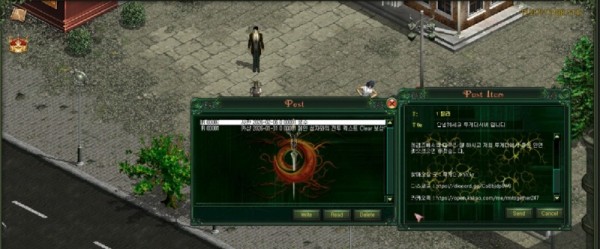 2-20 편지.jpg