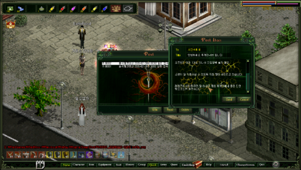 RM0001_20260221-02h51m43s.png