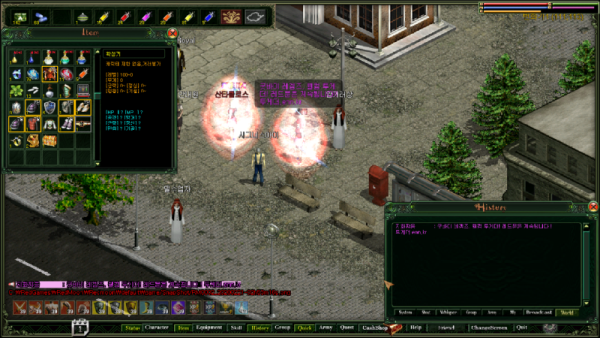 RM0002_20260221-02h53m16s.png