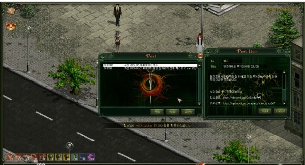 2-21 편지.jpg