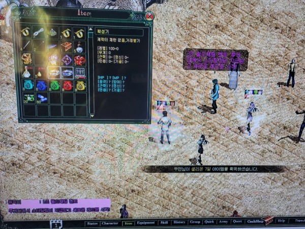 KakaoTalk_20260221_154128748.jpg
