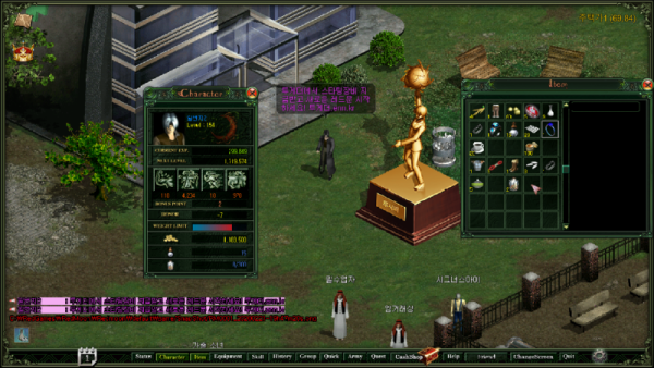 RM0001_20260221-19h47m20s.png