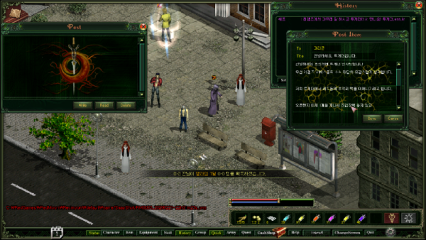RM0003_20260221-22h01m23s.png