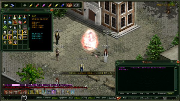 RM0002_20260222-06h07m14s.png