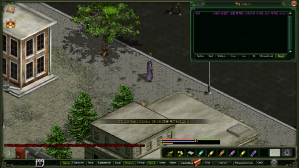 RM0001_20260222-15h27m56s.png