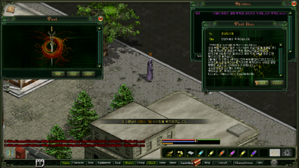 RM0003_20260222-15h29m57s.png