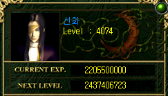 신화 2026-03-02 210317.png