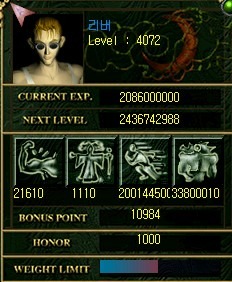 화면 캡처 2026-03-06 211000.jpg