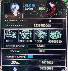 화면 캡처 2026-03-06 211446.jpg