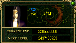 신화 2026-03-02 210317.png